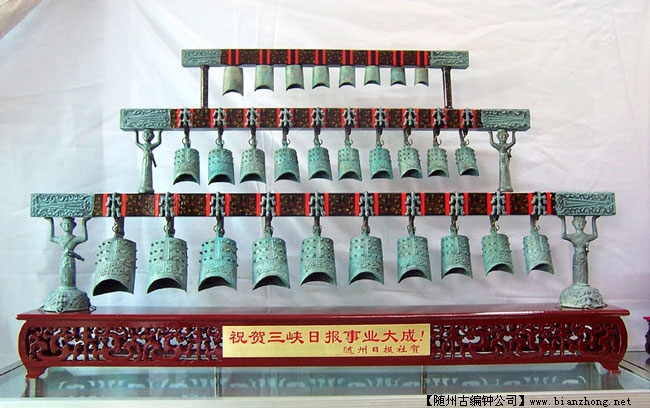 28件編鐘工藝品