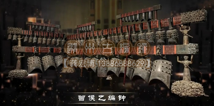 曾侯乙編鐘的特點(diǎn)和文化價(jià)值！