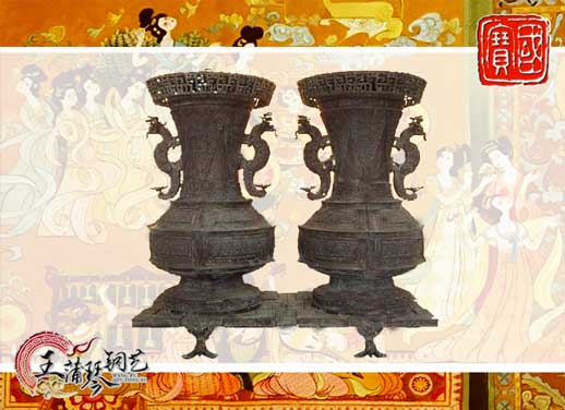 聯(lián)禁大壺，聯(lián)禁銅壺，仿制曾侯乙青銅器