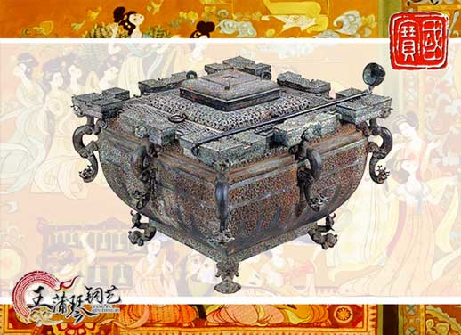 鑒缶，曾侯乙銅鑒缶，我國最早的“冰箱”