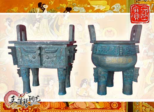 銅長方鼎、銅三足圓鼎、永泰文廟寶鼎