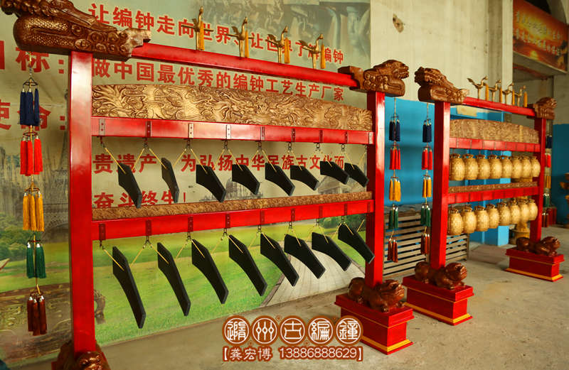 崇慶州雅樂器04編磬