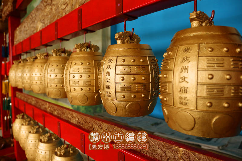 崇慶州雅樂器03編鐘